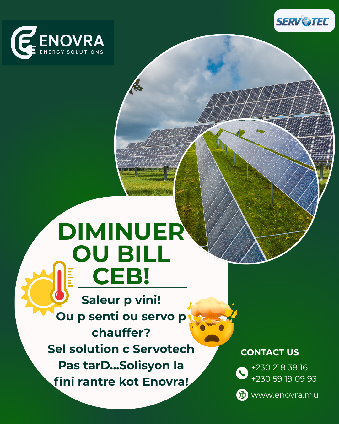 Install now, pay later – EMI from Rs 165*